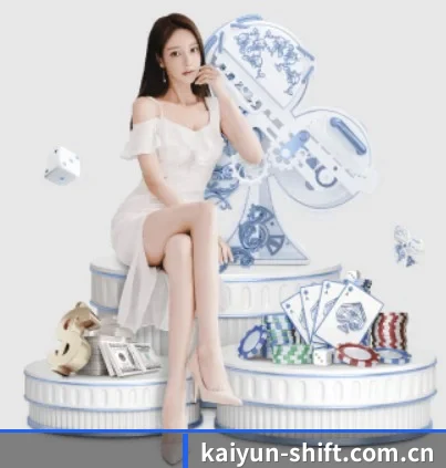 kaiyun-shift.com.cn APP